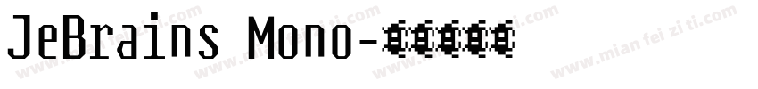 JeBrains Mono字体转换